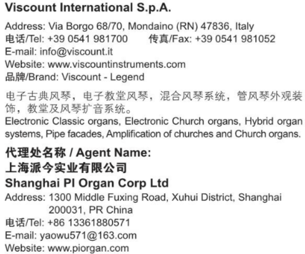 屏幕截图 2024-10-21 140932.png