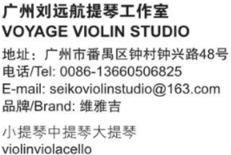 屏幕截图 2024-10-21 141011.png