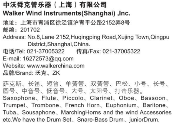 屏幕截图 2024-10-21 141048.png