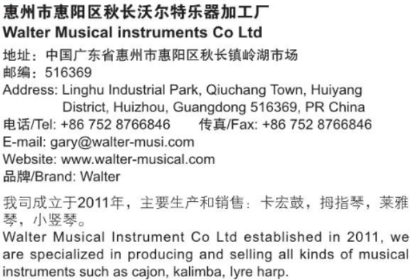 屏幕截图 2024-10-21 141150.png