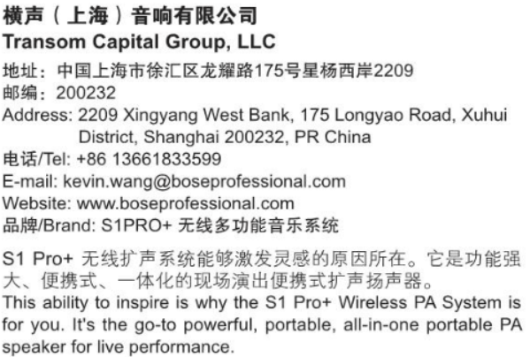 屏幕截图 2024-10-21 142023.png