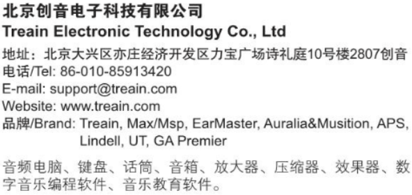 屏幕截图 2024-10-21 142055.png