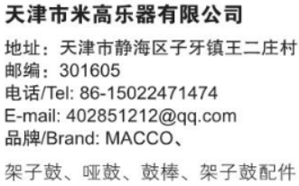 屏幕截图 2024-10-21 142636.png